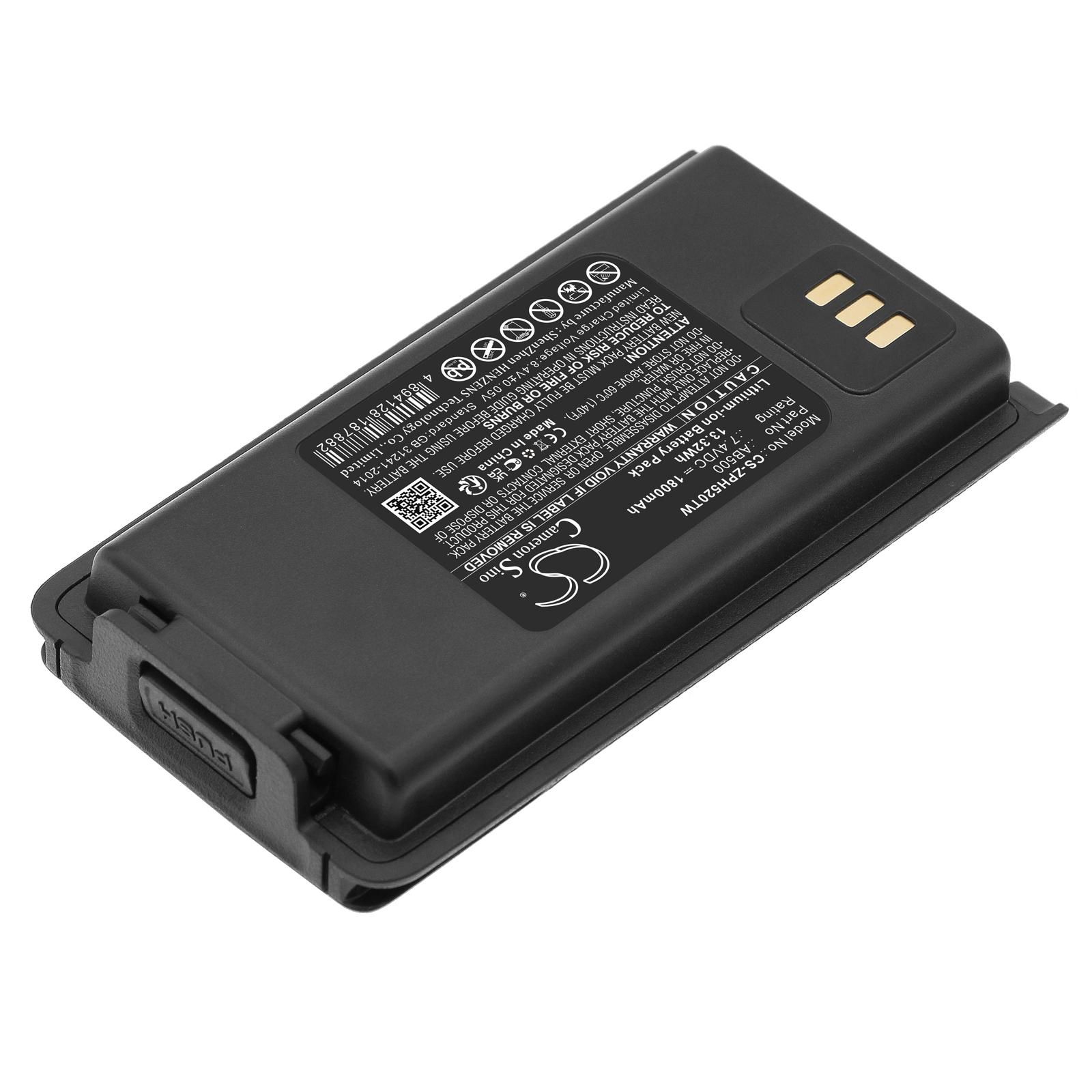 ZTE PH520 Battery Replacement