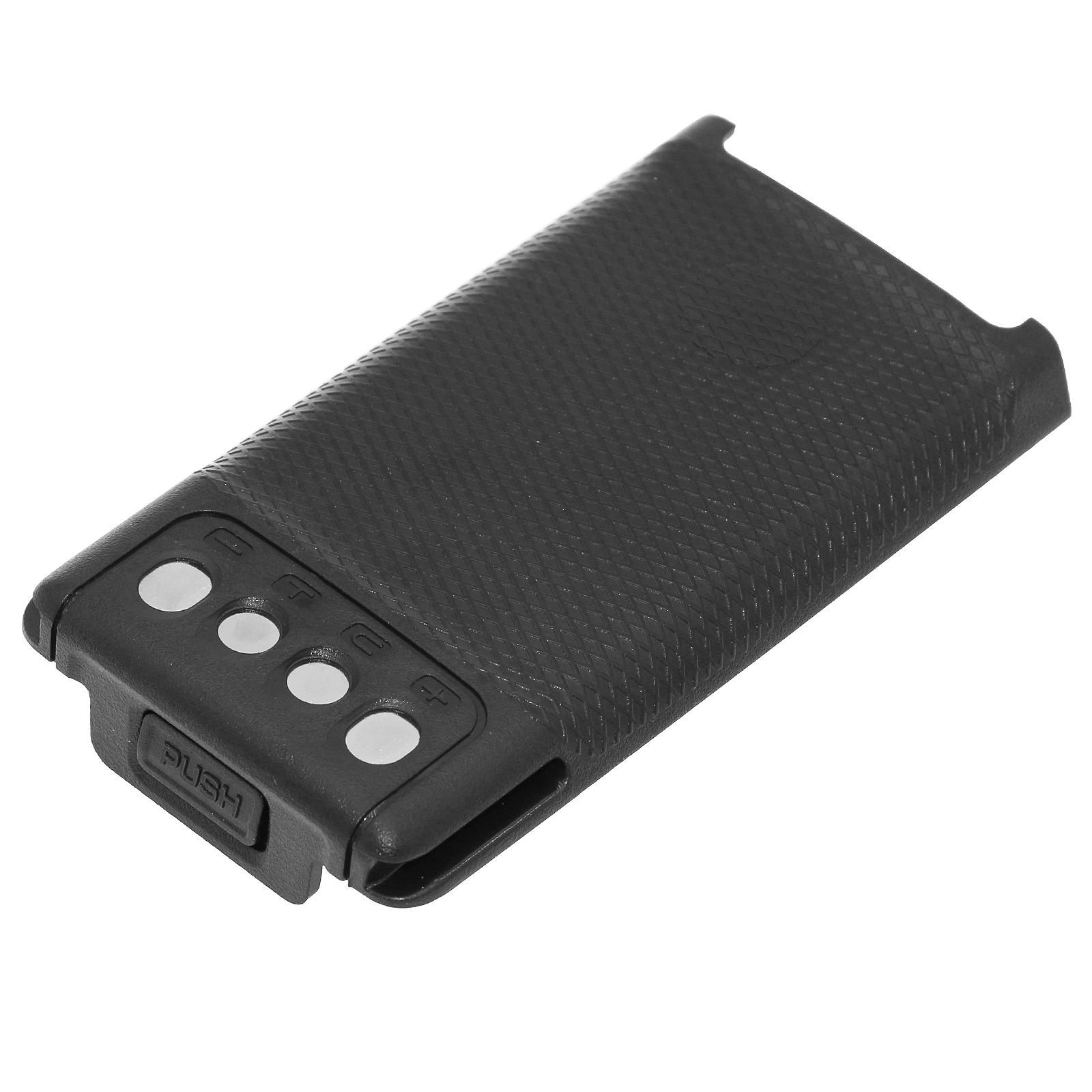 ZTE PH520 Battery Replacement