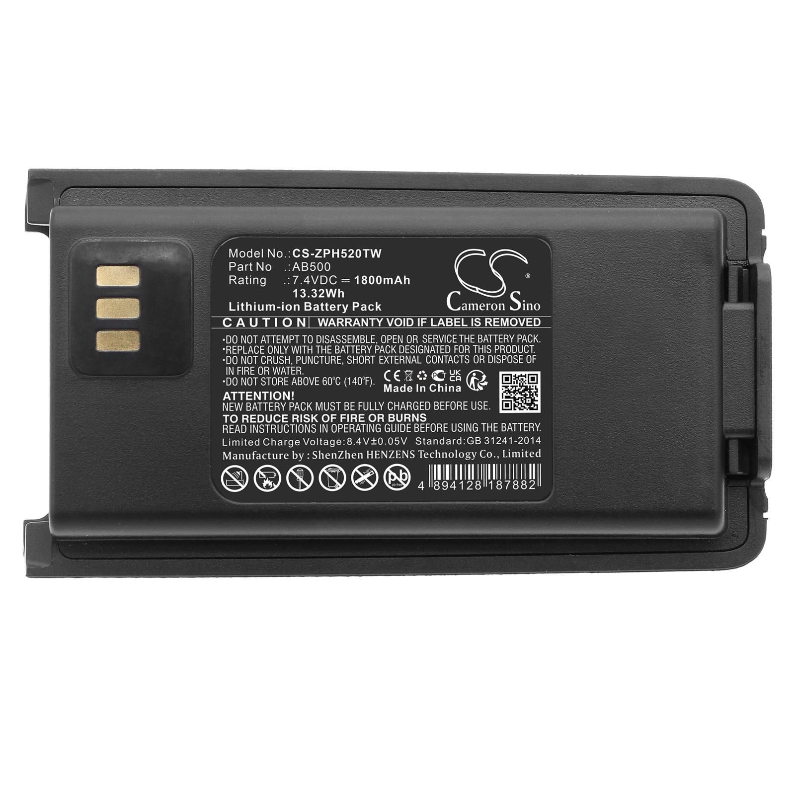 ZTE PH520 Battery Replacement