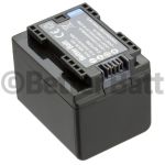 Canon iVIS HF M51 Battery Replacement