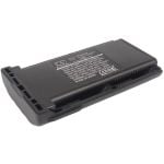 Icom BP-232 Battery Replacement