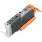 Canon PIXMA TS8060 Ink Replacement (CLI-671XLGY)