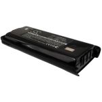 Kenwood TK-2202E Battery Replacement