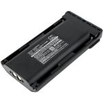 Icom BP-236 Battery Replacement