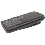 Motorola PMNN4063ARC Battery Replacement
