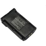Icom IC-4011 Battery Replacement