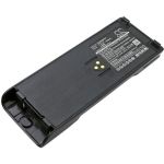 Motorola FuG11b Battery Replacement