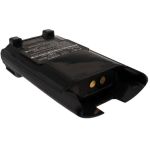 Yaesu VX-820 Battery Replacement