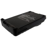 Icom IC-V80E Battery Replacement