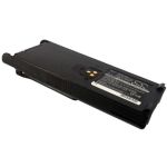Motorola FuG11b Battery Replacement