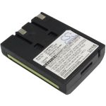 Uniden EXS9005 Battery Replacement