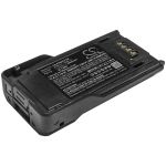 Kenwood KNB-L2M Battery Replacement