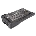 Kenwood TK-3320 Battery Replacement