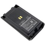 Yaesu VX-354 Battery Replacement