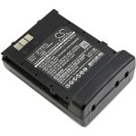Icom IC-Z1A Battery Replacement