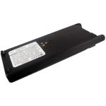 Motorola FuG11b Battery Replacement