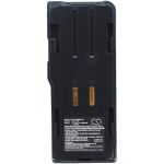 Uniden APX1105 Battery Replacement
