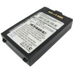 Symbol BTRY-MC7XEAB00 Battery Replacement
