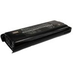 Kenwood TK-2202E Battery Replacement