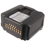 Symbol BTRY-MC90SAB00-01 Battery Replacement