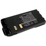 Motorola NTN9814 Battery Replacement
