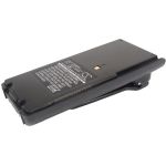 Icom IC-A24 Battery Replacement