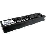 Nihon Kohden LCT-1912NK Battery Replacement