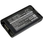 Kenwood TK-2148 Battery Replacement