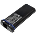 Icom IC-M21 Battery Replacement