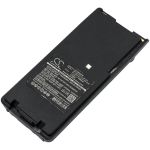 Icom IC-F21 Battery Replacement
