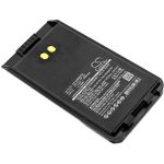 Icom F2000D Battery Replacement