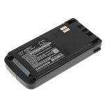 Kenwood TK-2118 Battery Replacement