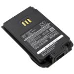 Hytera PD502 Battery Replacement