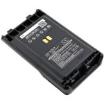 Yaesu VX-354 Battery Replacement