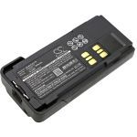 Motorola DP-2600 Battery Replacement