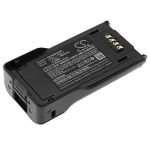 Kenwood NX-5000 Battery Replacement