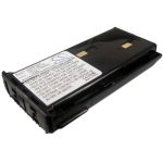 Kenwood TK-270 Battery Replacement