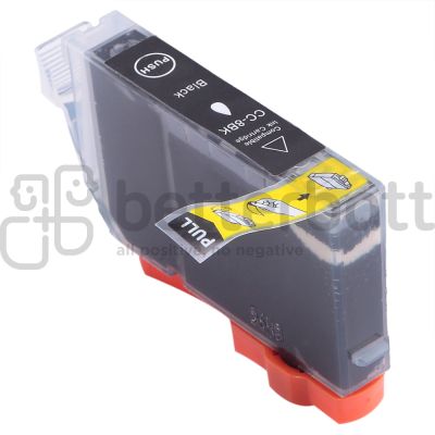 Canon PIXMA MP600R Photo Black Ink Replacement (CLI-8BK)