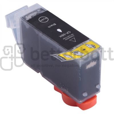 Canon PIXMA MP600R Black Ink Replacement (PGI-5BK)