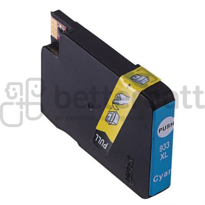 HP Officejet 7510 Cyan Ink Replacement (#933XL / CN054AA)