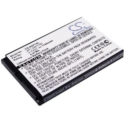 Sonim XP3 Quest Battery Replacement