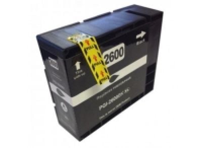 Canon MAXIFY MB5160 Black Ink Replacement (PGI-2600XLBK)