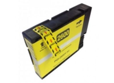 Canon MAXIFY MB5060 Yellow Ink Replacment (PGI-2600XLY)