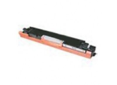 Canon CART329 Yellow Toner Replacement (CART329Y)