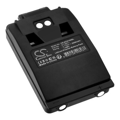 Elca Radiocontrols E1-BAT1 Battery Replacement