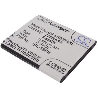 LG Gee Battery Replacement