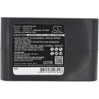 Dyson 202932-06 Battery Replacement