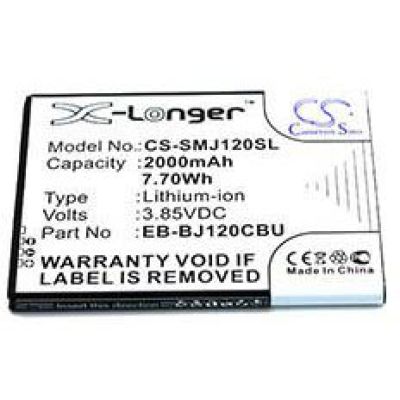 Samsung StraightTalk Battery Replacement