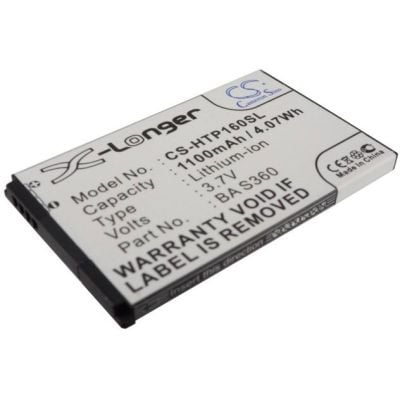 HTC Smart Battery Replacement