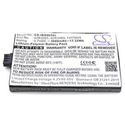 IBM xSeries Battery Replacement